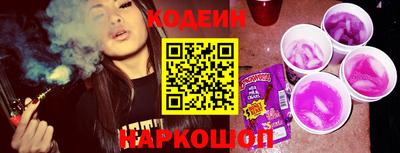 мефедрон Свободный