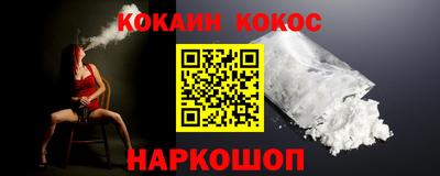 трава Рязань