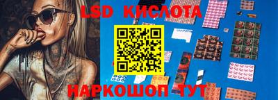 мефедрон мука Северобайкальск