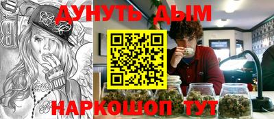 мефедрон Свободный