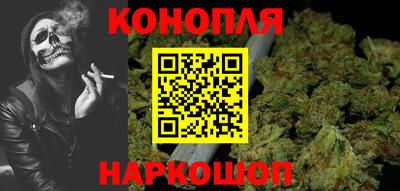 мефедрон Свободный