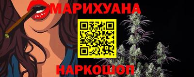 мефедрон Свободный