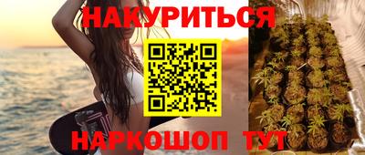 скорость mdpv Севастополь