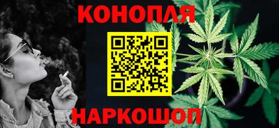 скорость mdpv Севастополь