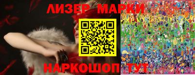 мефедрон мука Северобайкальск