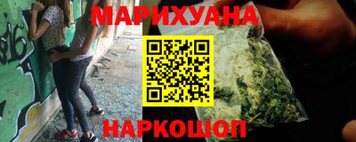 мефедрон Свободный