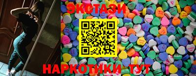 скорость mdpv Севастополь