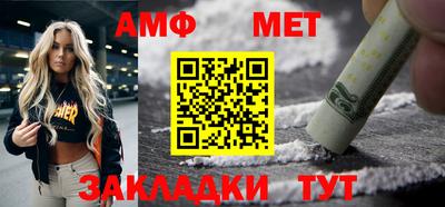 скорость mdpv Севастополь