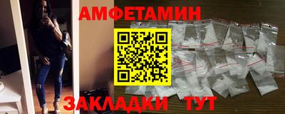мефедрон Свободный