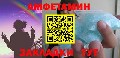скорость mdpv Севастополь