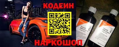 скорость mdpv Севастополь