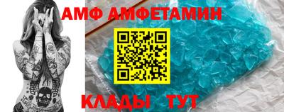 СК Рыбинск