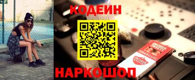 скорость mdpv Севастополь
