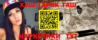 мефедрон мука Северобайкальск