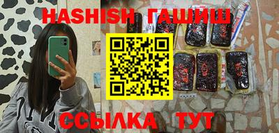 мефедрон Свободный