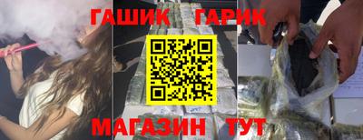 мефедрон Свободный