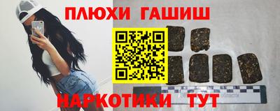 трава Рязань