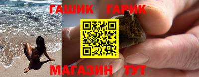 мефедрон Свободный