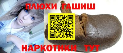 скорость mdpv Севастополь
