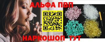 мефедрон мука Северобайкальск